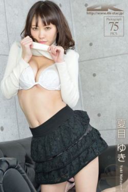 坏女孩2满天星